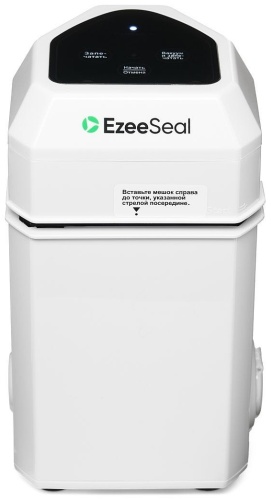 Вакуумный упаковщик EzeeSeal белый
