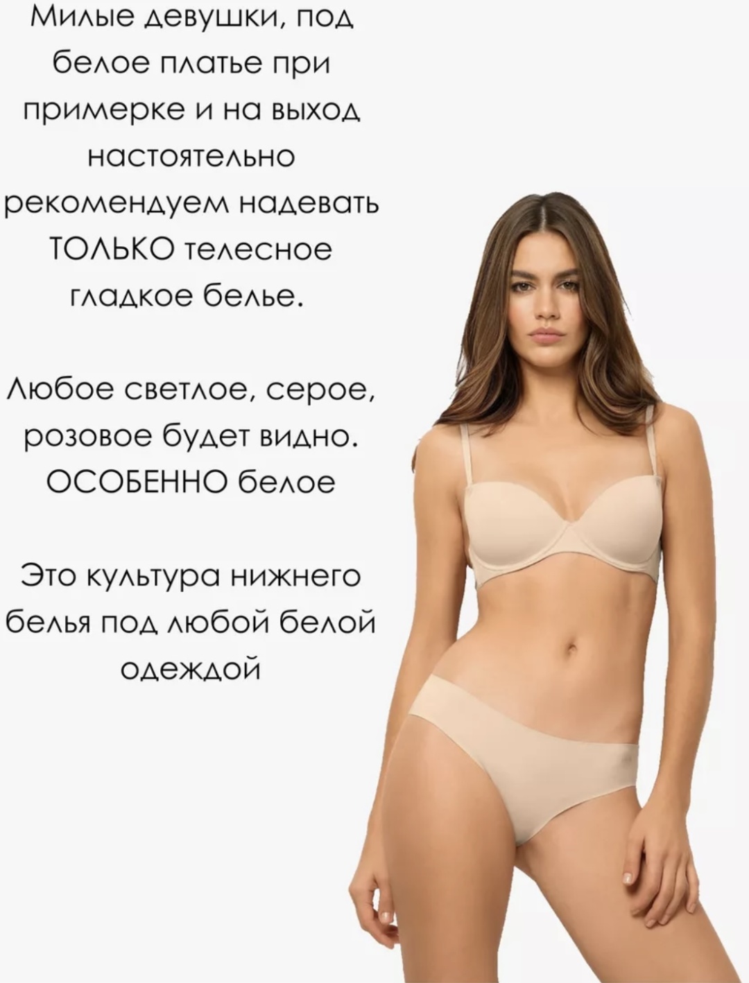 Вечернее платье белый