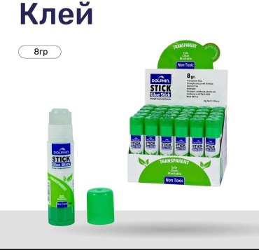 Клей Dolphin DR830P 8 г