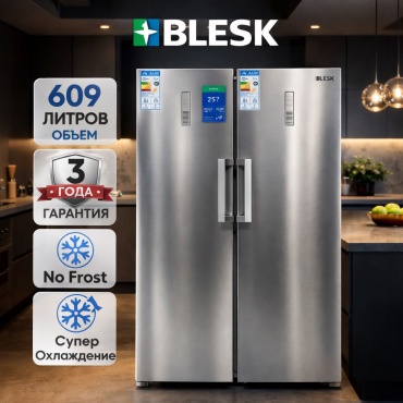 Холодильник Blesk BL-481WENS стальной