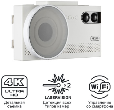 Видеорегистратор iBOX Evo 4K white белый