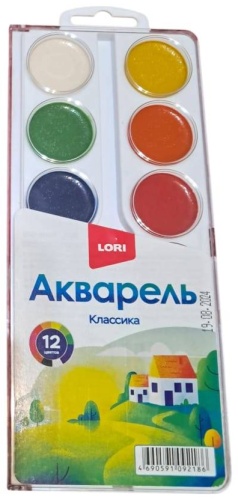 Краска акварель