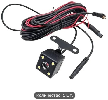 Камера 654-129/78