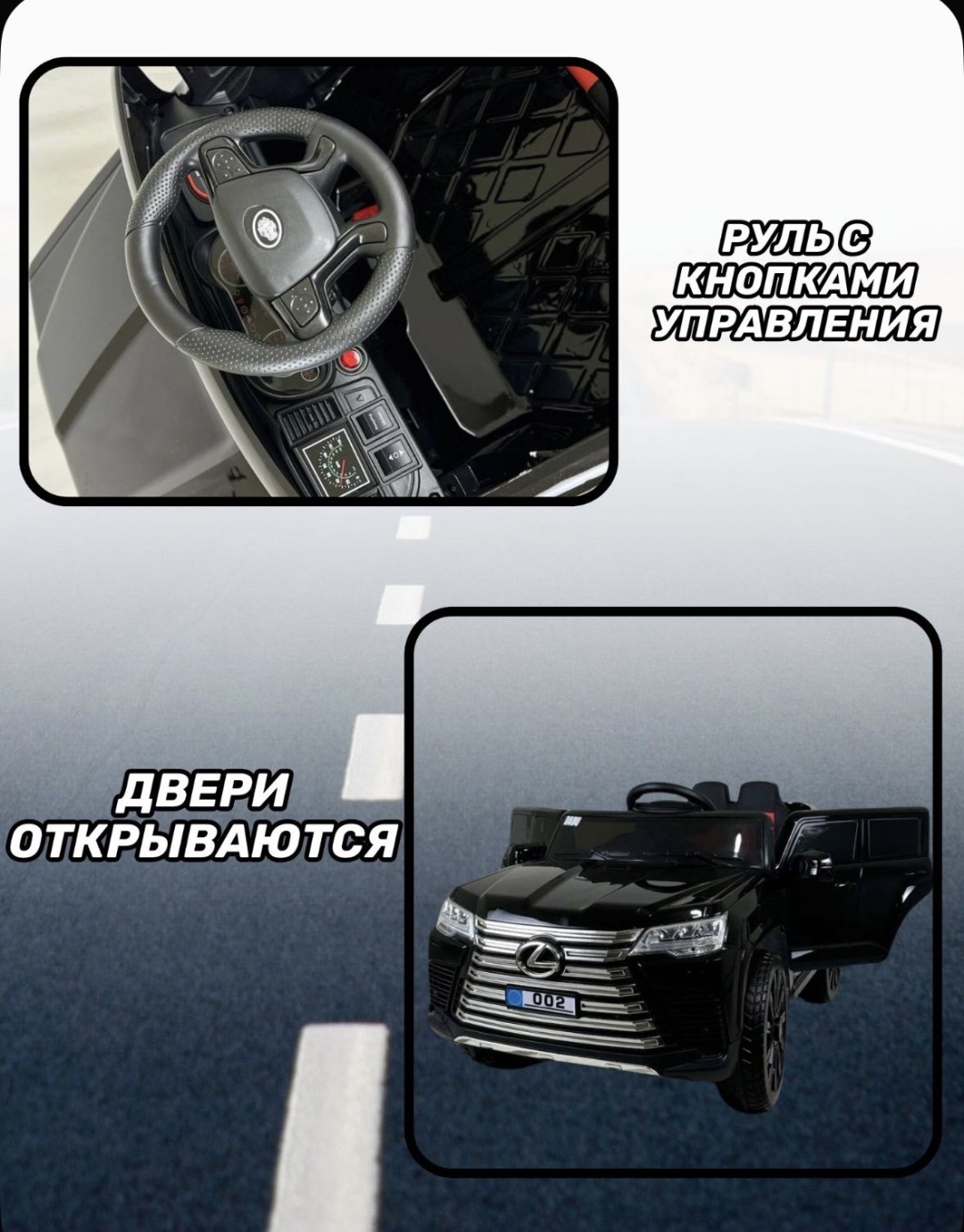 Clarus Lexus 002 черный