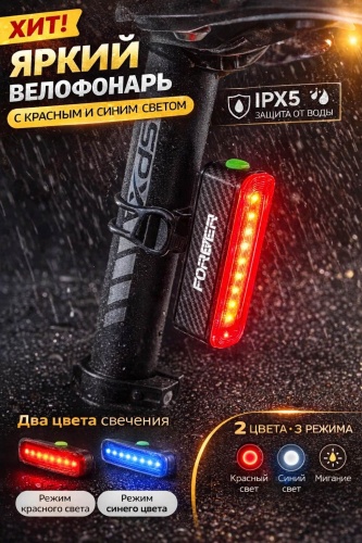 Фонарь 30371770_937738851 черный