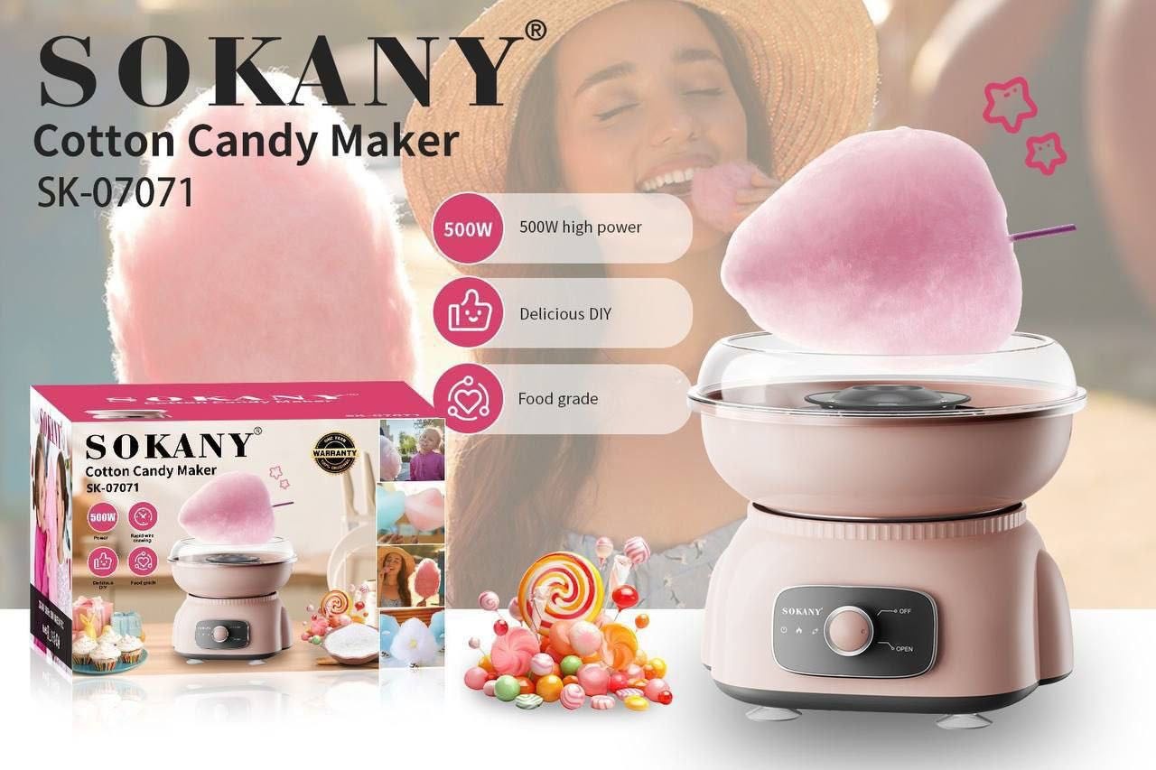 Аппарат для приготовления сахарной ваты SOKANY SK-07071 розовый