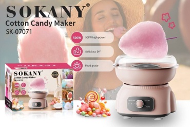 Аппарат для приготовления сахарной ваты SOKANY SK-07071 розовый