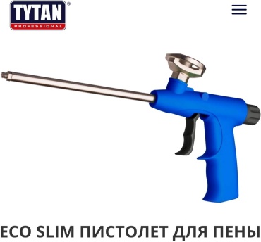 TYTAN TYTAN PROFESSIONAL Eco Slim Пистолет для Полиуретановой Пены профессиональный