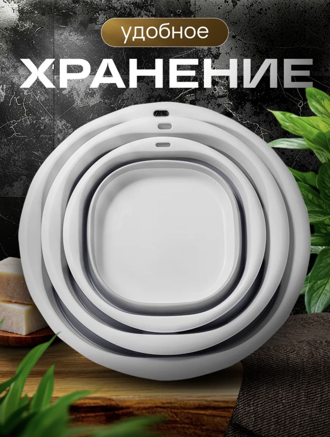 Aleksar таз Tz-3 18 л