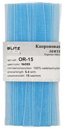Лента BLITZ OR-15 1 шт