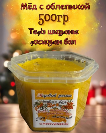 Медовый уголок мед-суфле донниковый с облепихой 500 г