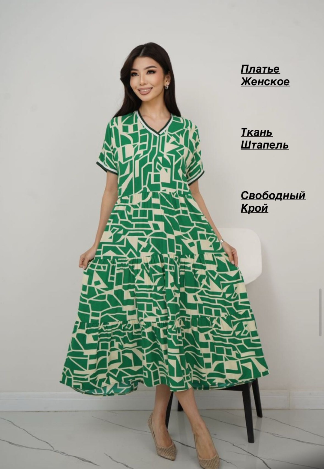 черный, бирюзовый
