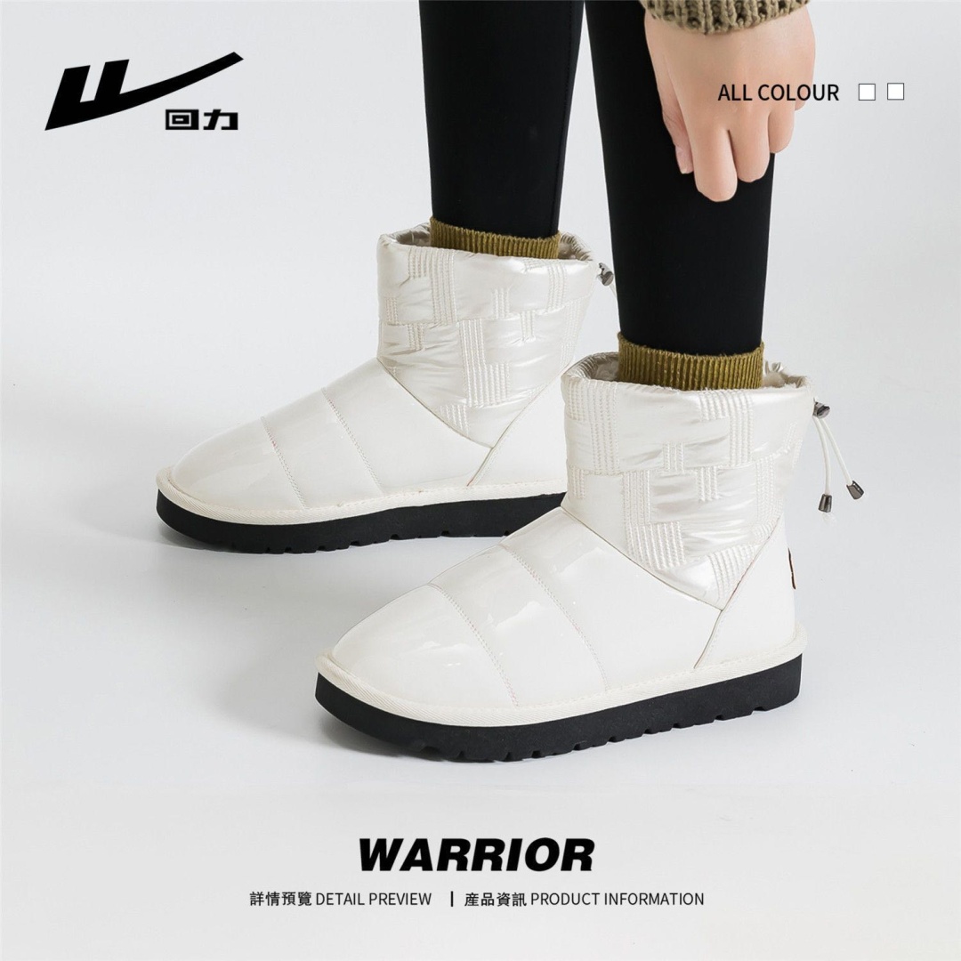 Сапоги WARRIOR белый