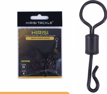 Вертлюг HIRISI AE006