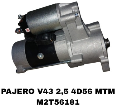 Стартер SAP M2T56181
