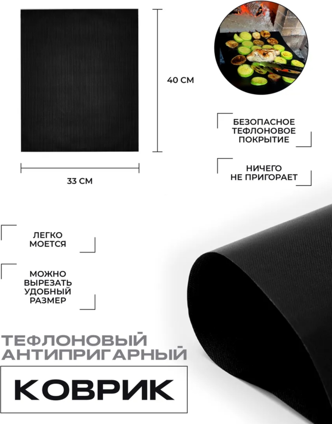 400523136 6 шт