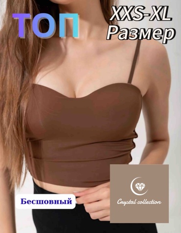 Топ Crystal collection коричневый