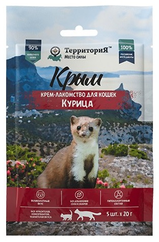 Лакомство Территория Крым пюре курица 100 г 1 шт