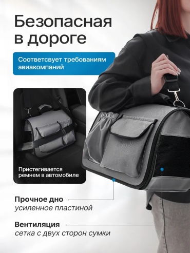 Сумка серый