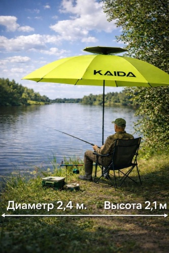 Kaida Kaida 2,4 m зеленый