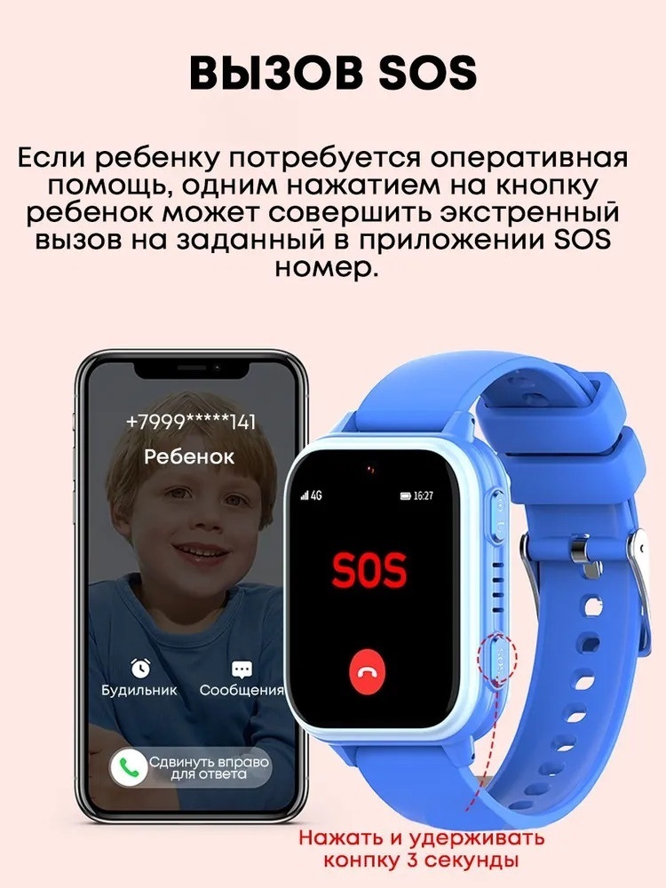 Смарт-часы Sirius KT33 45 мм синий