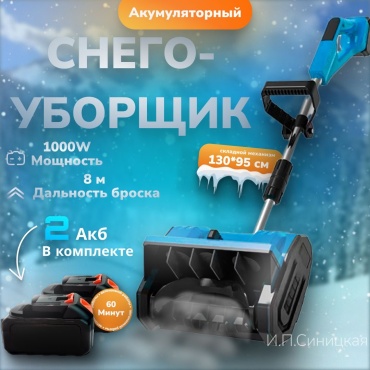 ARD-2005