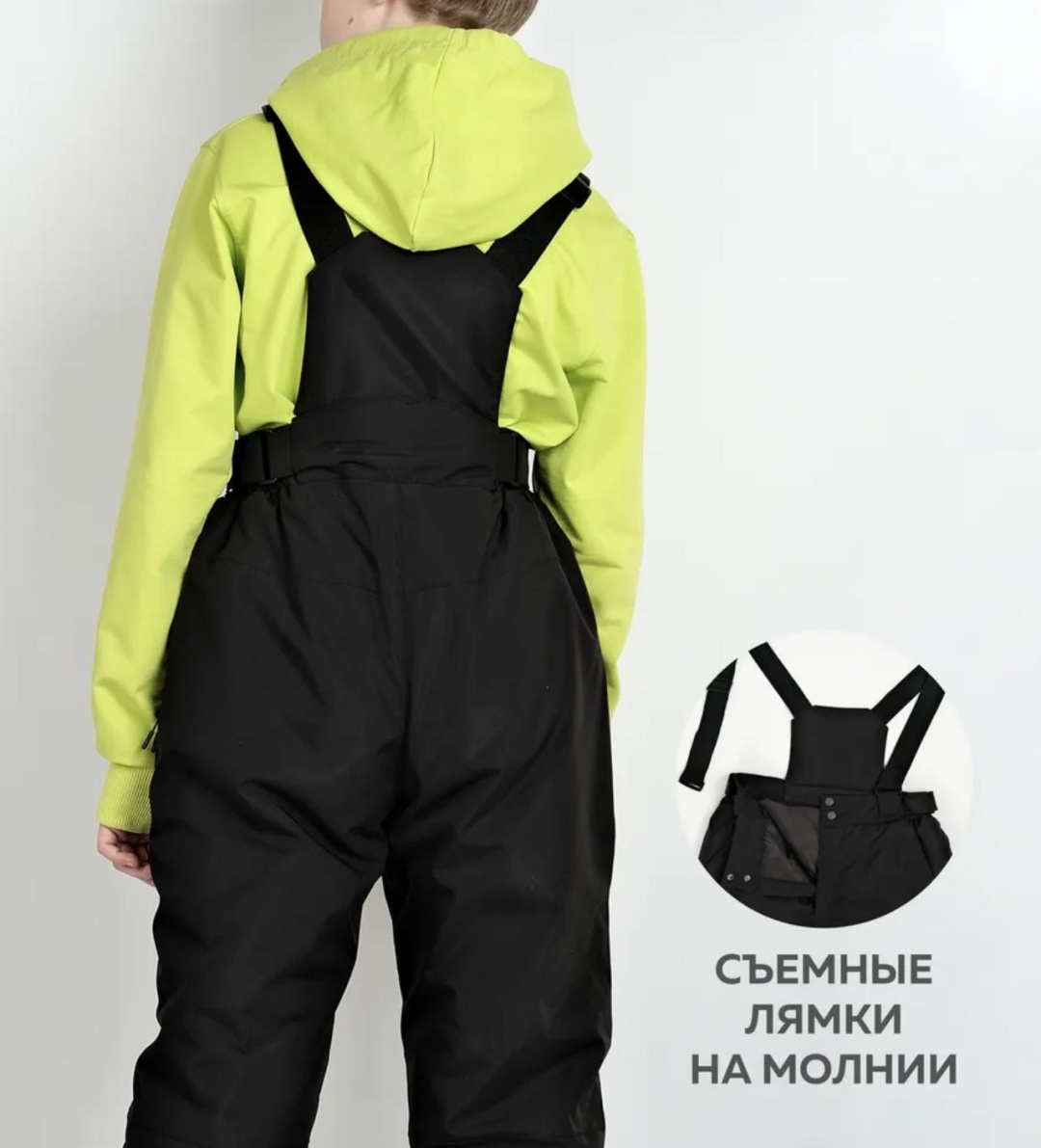Утепленные брюки черный