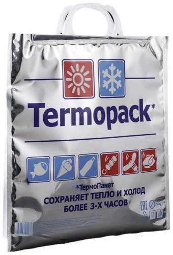 Сумка Full/termopacket 15 л серебристый