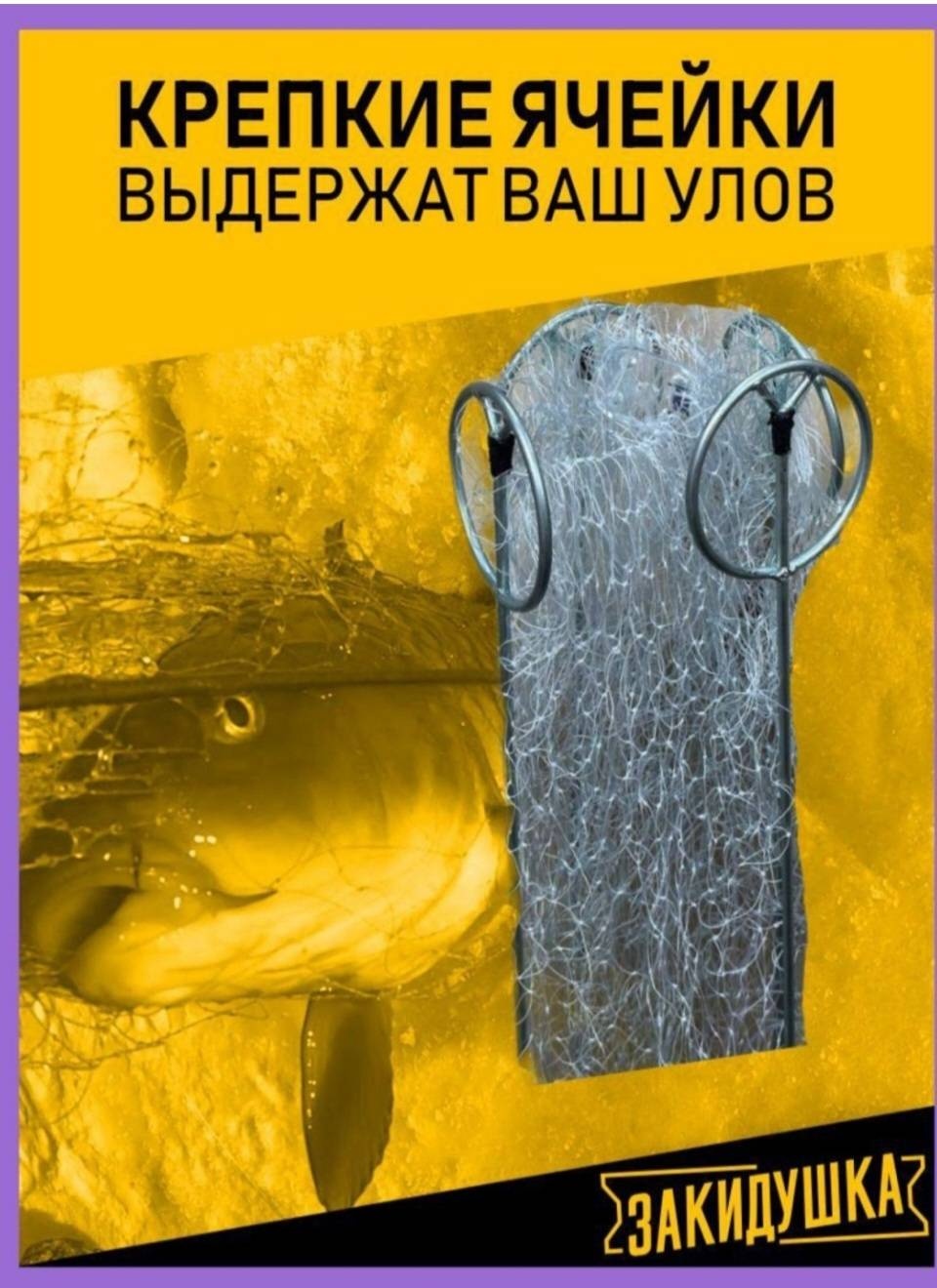 Подъемник хапуга ЯЧ40