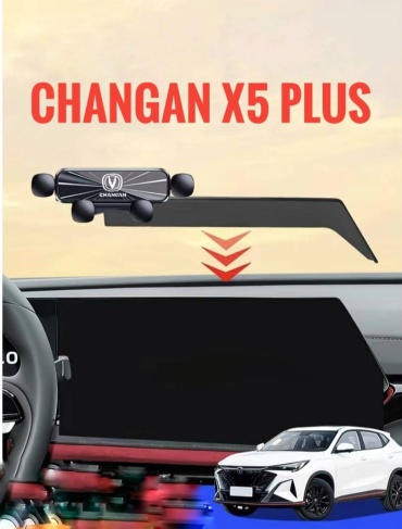 Держатель CHANGAN X5 черный
