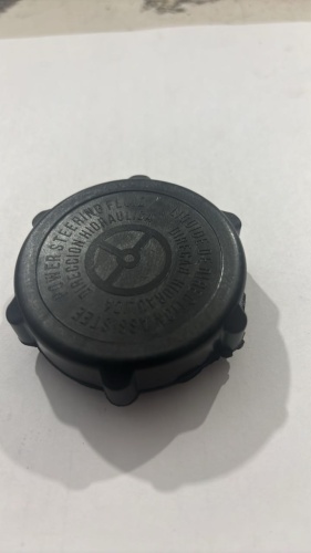 BSG крышка бачка ГУР BSG30-725-082