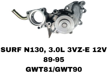 Насос A.D.A.L AUTO GWT81/GWT90/T90
