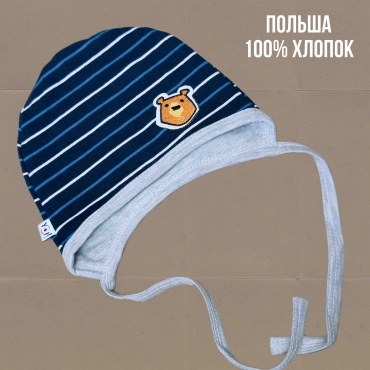 Чепчик 30160637_195642738 синий 36, 38