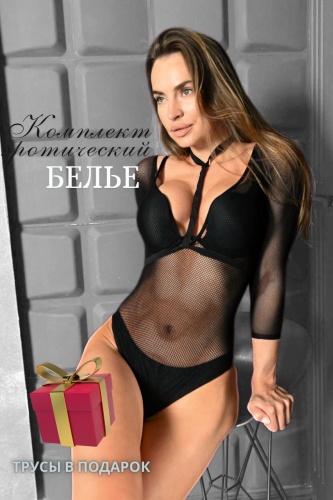 Боди S SEZIN черный