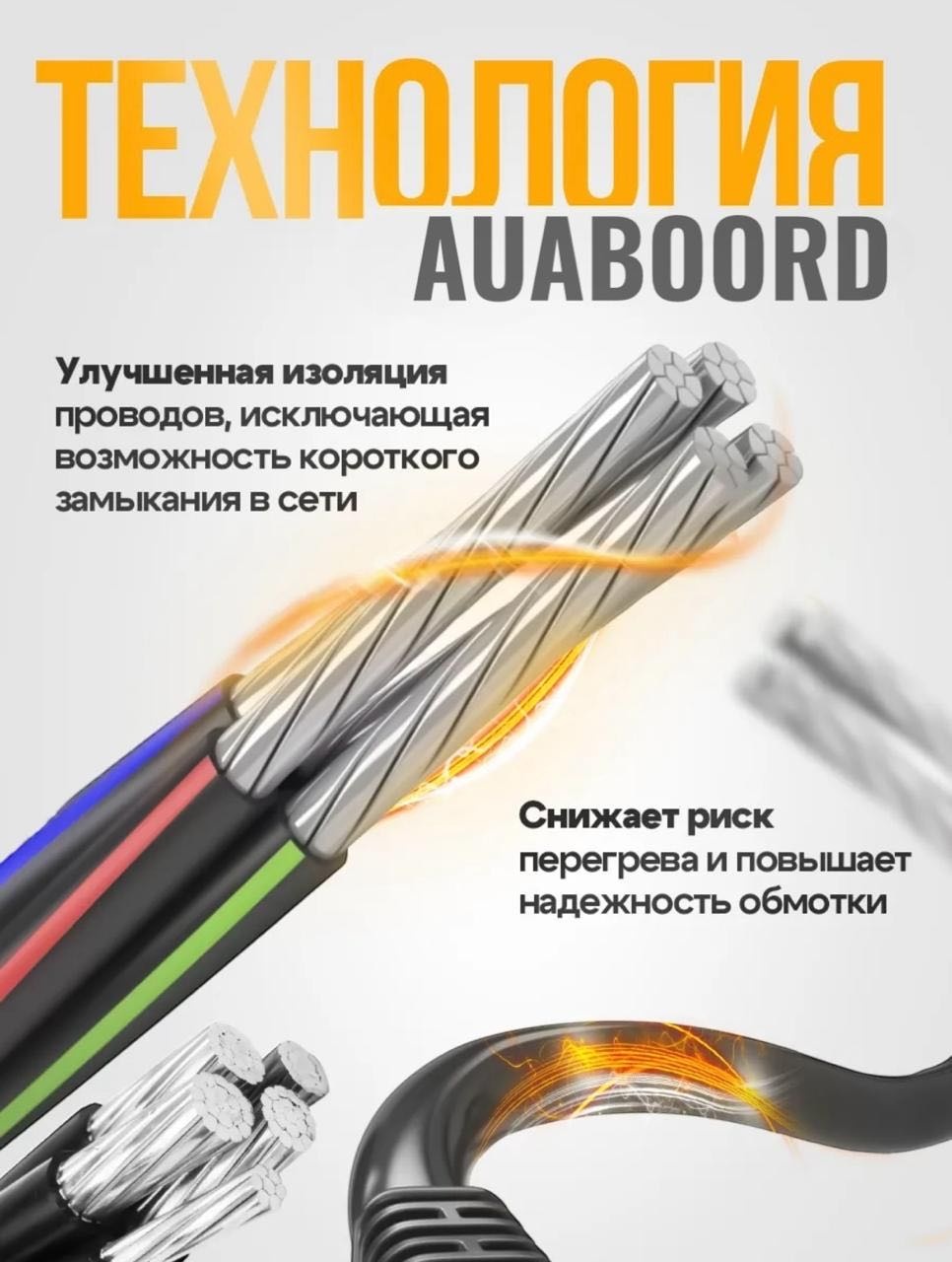 Снегоуборочная машина LUMUD LMD-32 Безщеточный