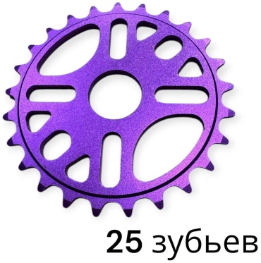 Звезда 30260301_890513810