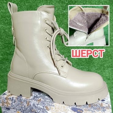 Ботинки G&8 зеленый, хаки