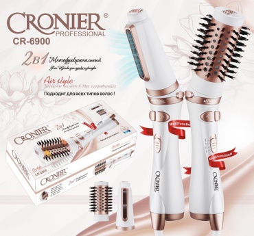 Cronier CR-6900 фен-щетка белый, золотой
