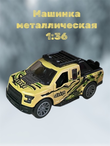 Внедорожник Die-Cast Ford K170A, металл, мультиколор