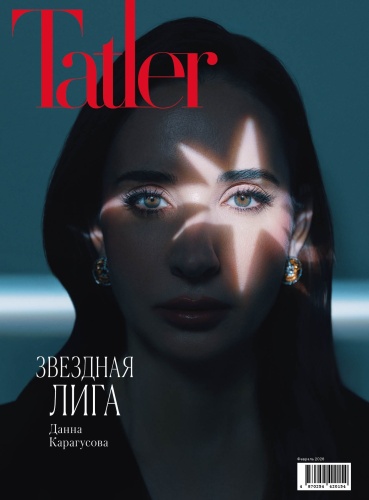 Tatler Kazakhstan №1 (12)