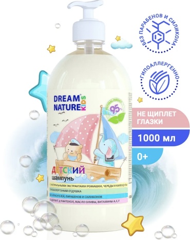 Шампунь Dream Nature 1000 мл