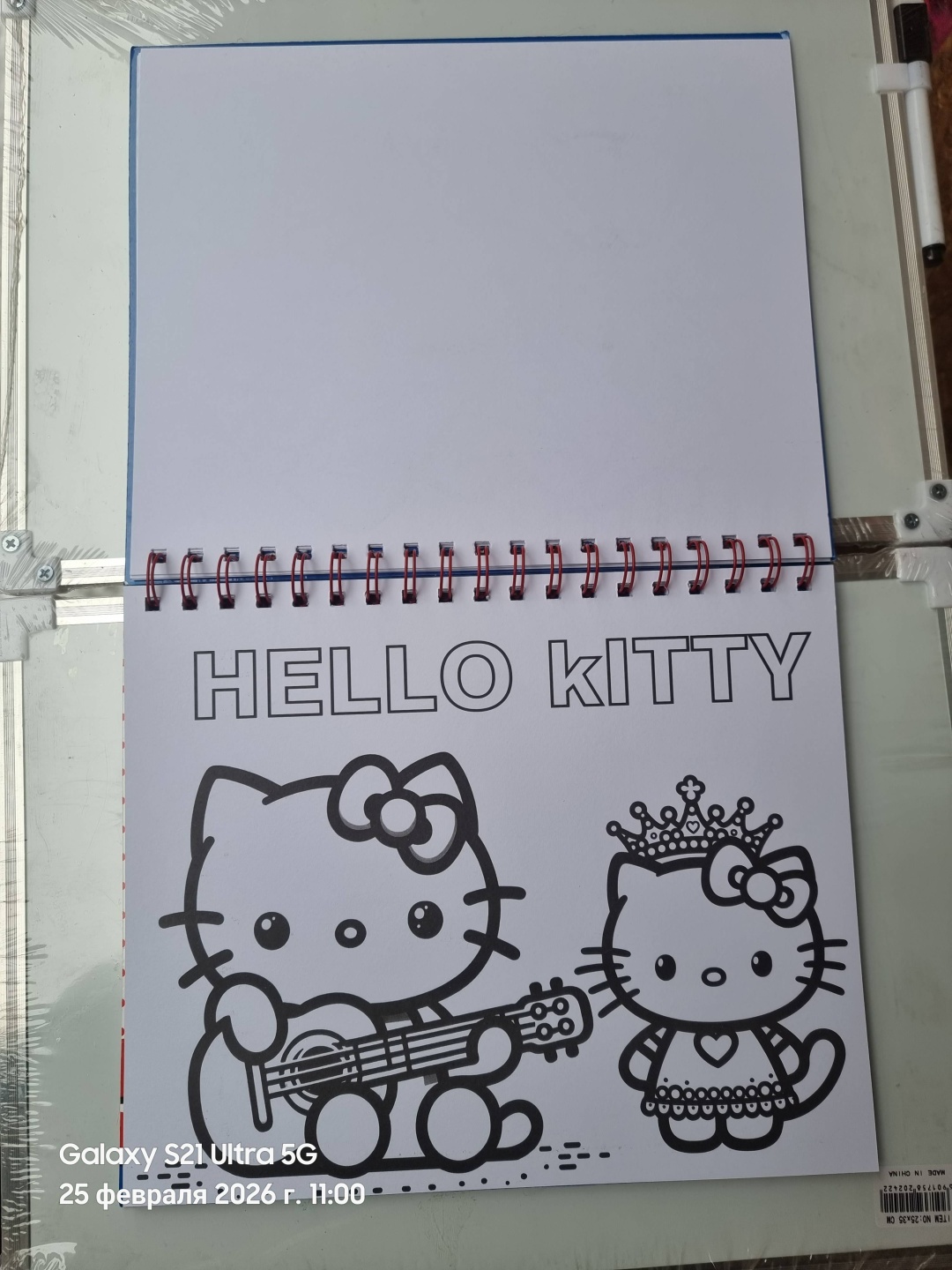 Раскраска Расскраска HELLO Kitty
