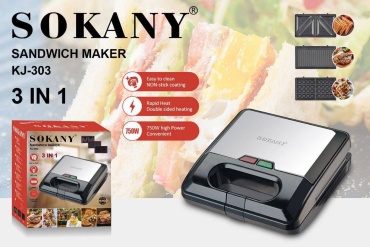 Сэндвичница SOKANY KJ-303 черный