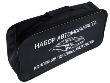 АвтоМикс сумка 84520-5120752 черный