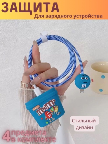 Чехол SUBOON 98989 голубой
