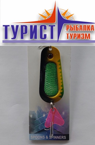 Блесна W.P.E D001 1 шт