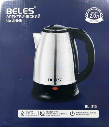 Электрочайник Beles-810 серый