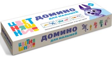 Домино Цветняшки большое 00023