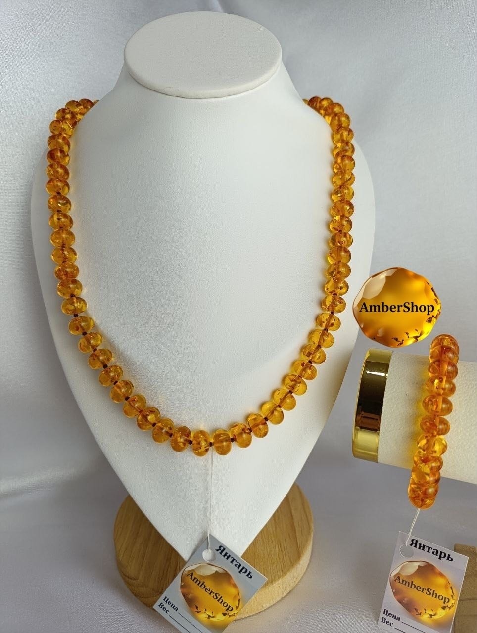 Комплект AmberShop янтарь, янтарь