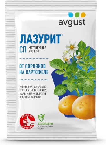 АВГУСТ гербицид Лазурит от сорняков на картофеле, 20